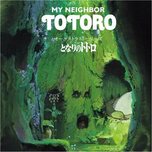 My Neighbor Totoro Orchestra Stories (Studio Ghibli)